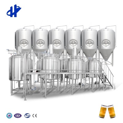 2000L Beer Brewing Equipment Factory Direct Sale Alcohol Brewing Equipment