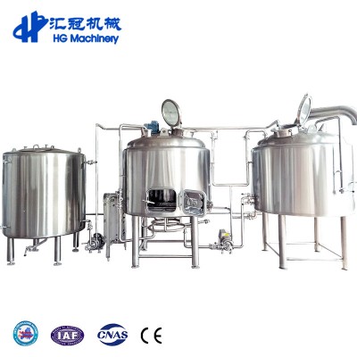 7BBL Brewery Equipment