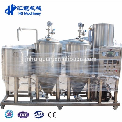 Turnkey Beer Brewing System 200l