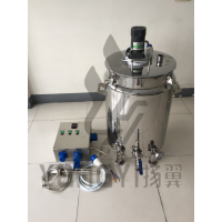 Home Beer Brewing Equipment Processing Machine Mash Tun & Lauter Tun