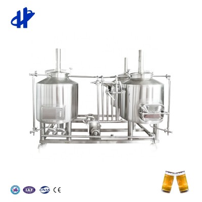 50L Mini Home Beer Making Machine